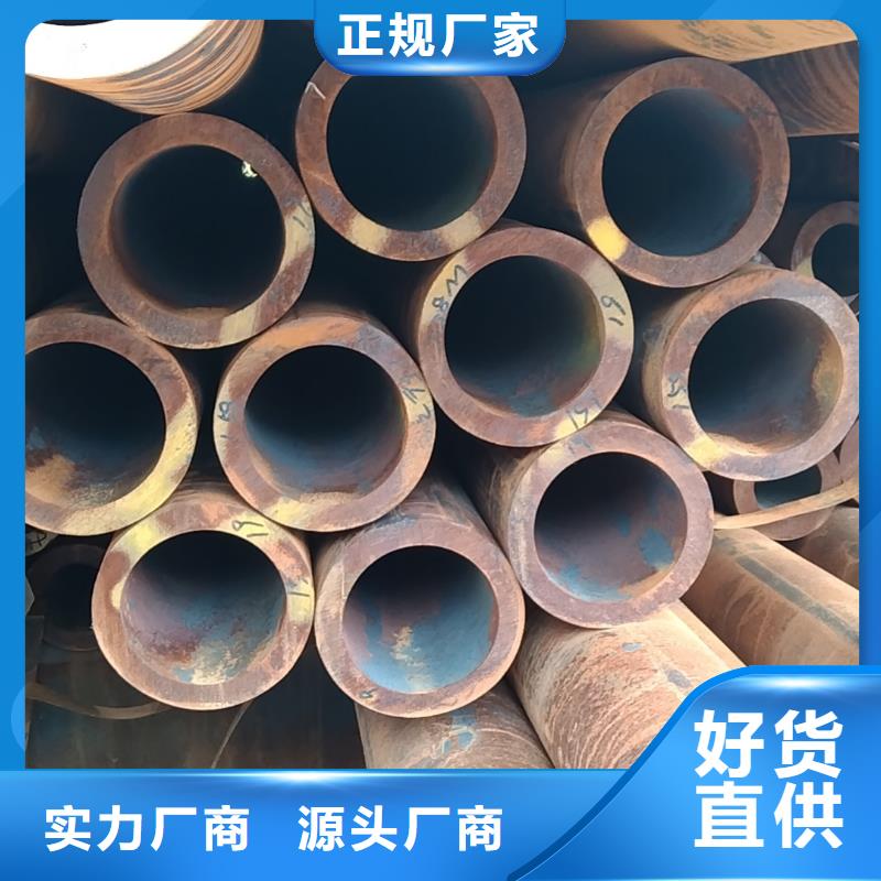 无缝管15CrMoG无缝管24小时下单发货