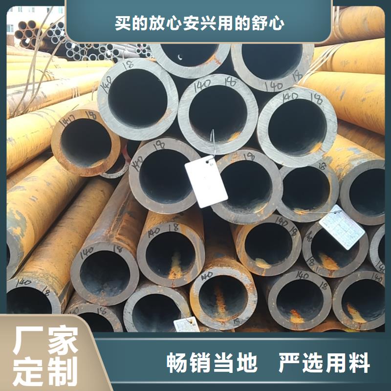 采购钢管生产厂家必看-质量有保障