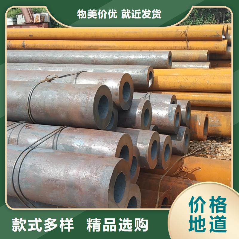 采购钢管生产厂家必看-质量有保障