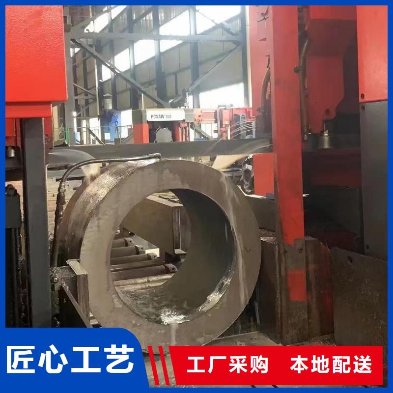 Q355B无缝钢管优选企业