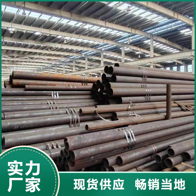 3087低压专用管近行情