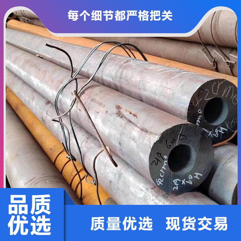 批发热镀锌无缝钢管的基地