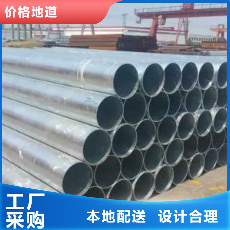 无缝钢管镀锌方管专注质量