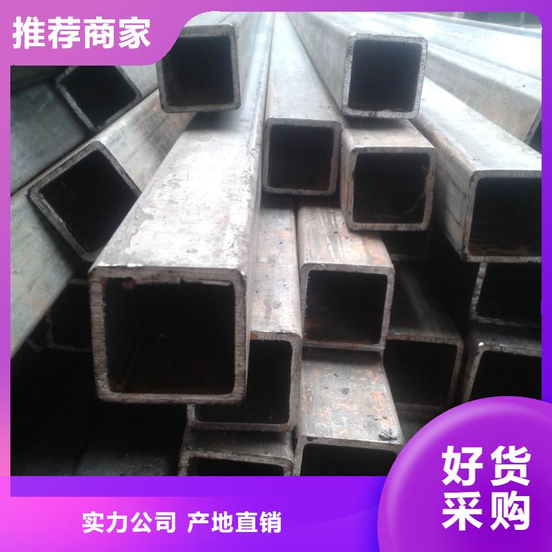 无缝钢管,合金钢管诚信经营