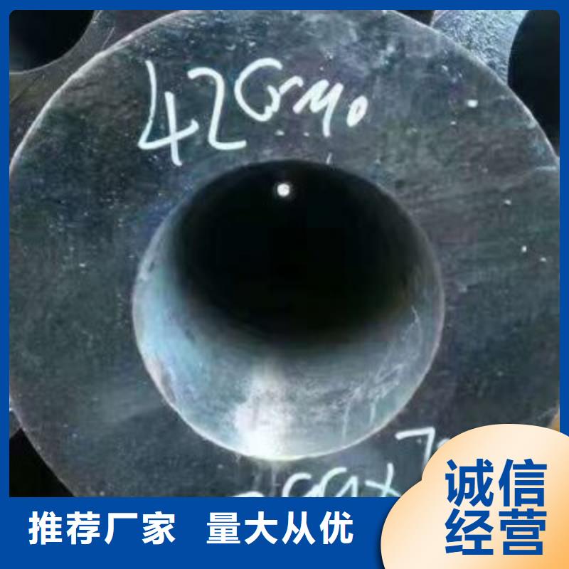 无缝钢管镀锌方管专注质量