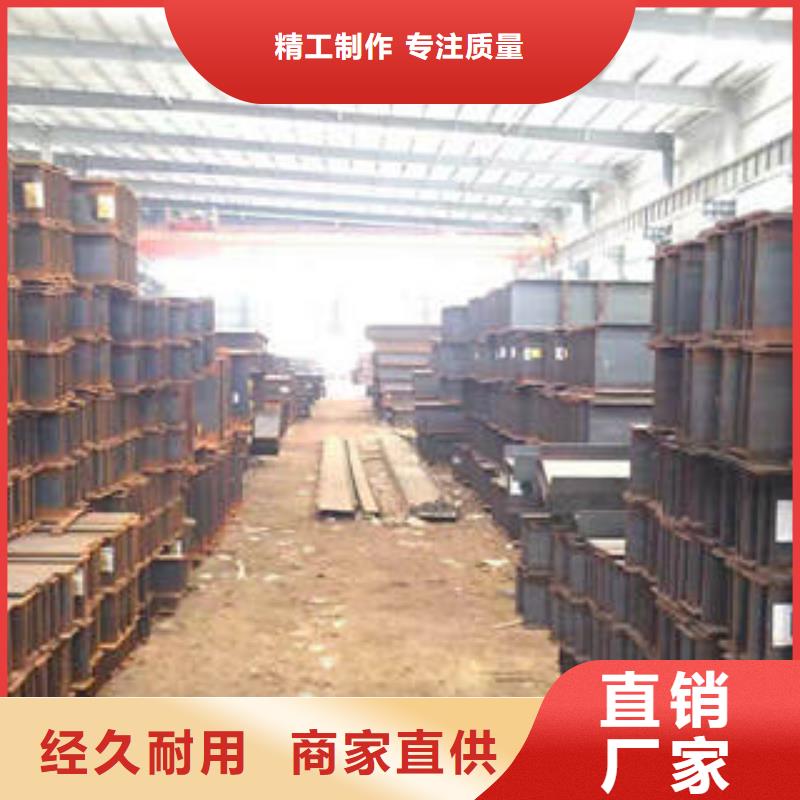 H型钢,镀锌槽钢有口皆碑