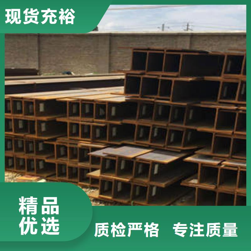 【H型钢】_方矩管质检合格出厂