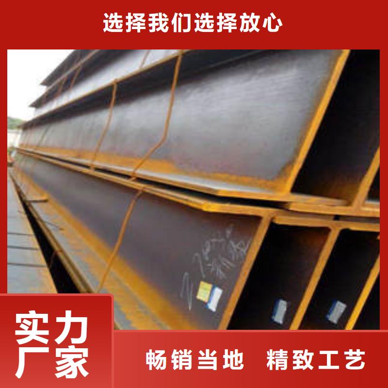 H型钢,镀锌槽钢有口皆碑