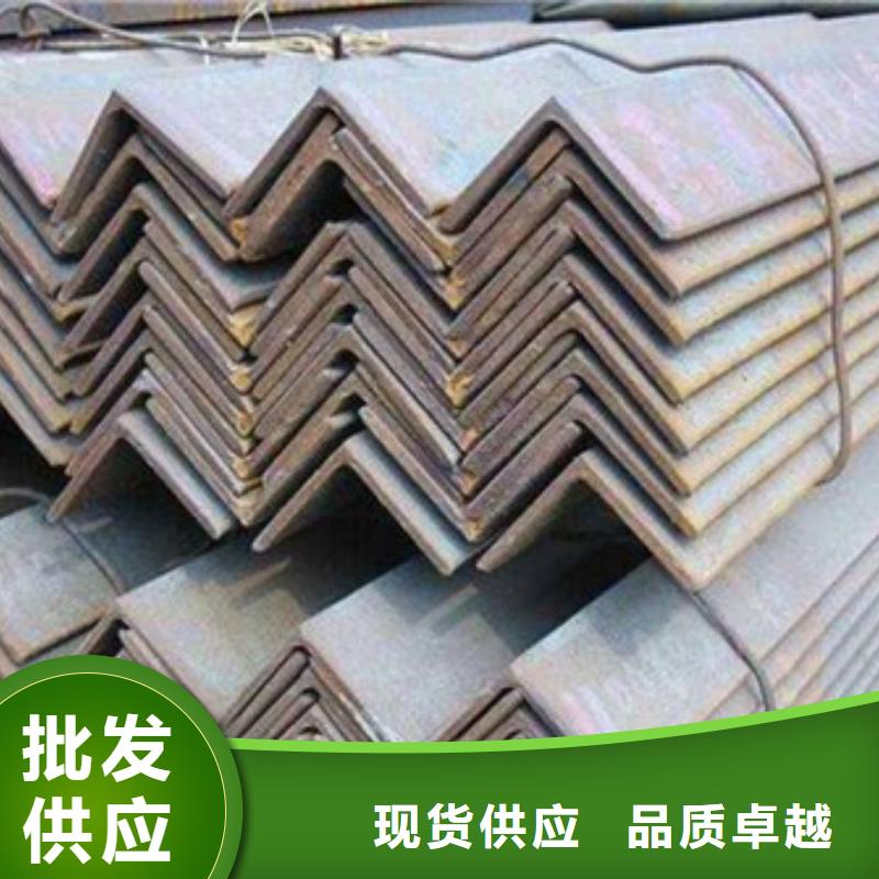 角钢工字钢厂家货源