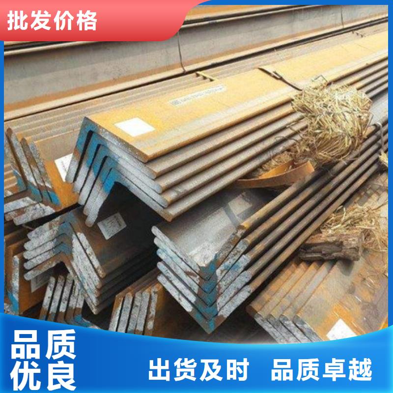 角钢工字钢厂家货源