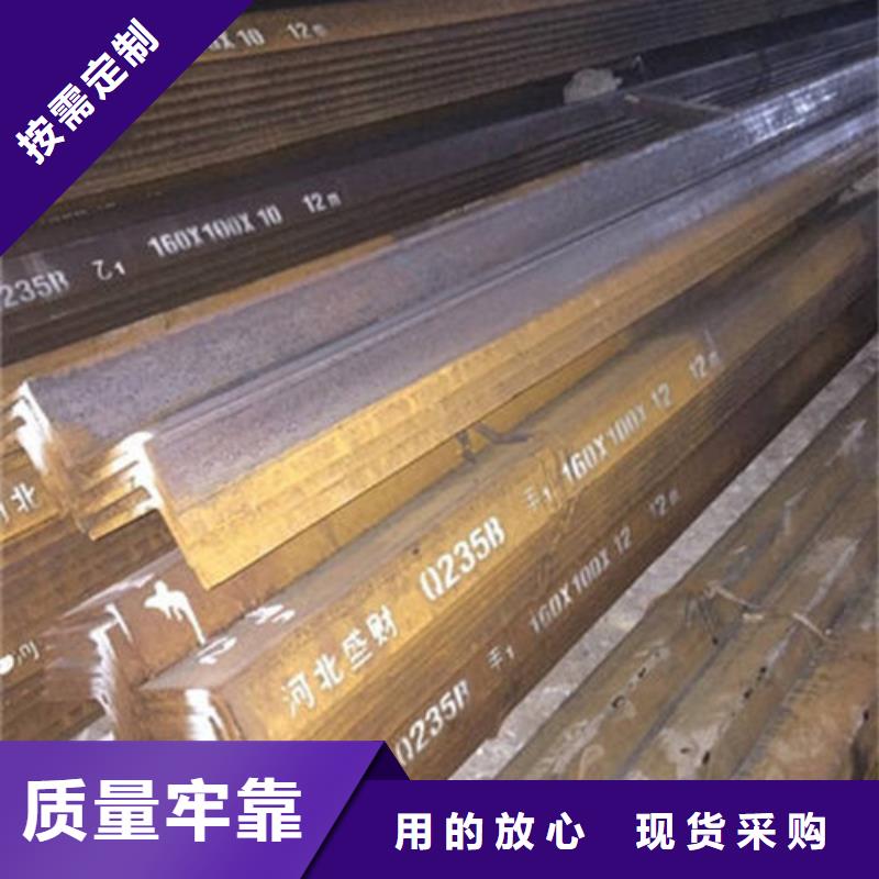 角钢工字钢厂家货源