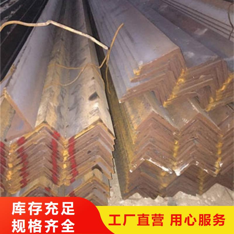 Q345角钢质量好