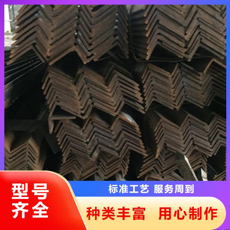 角钢工字钢厂家货源