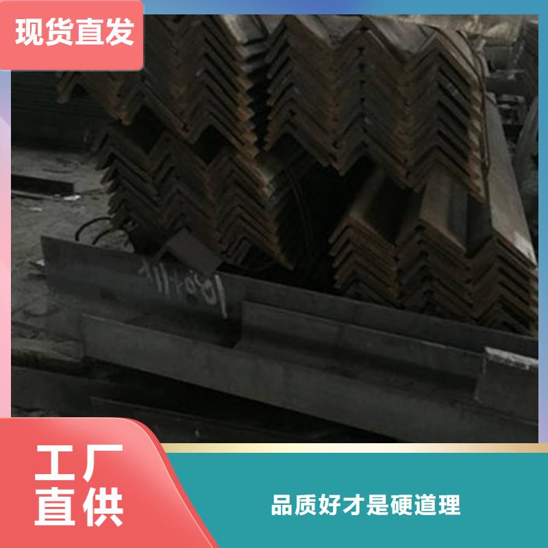 角钢工字钢厂家货源