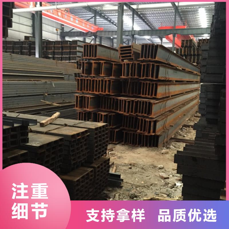 Q235槽钢质优价廉
