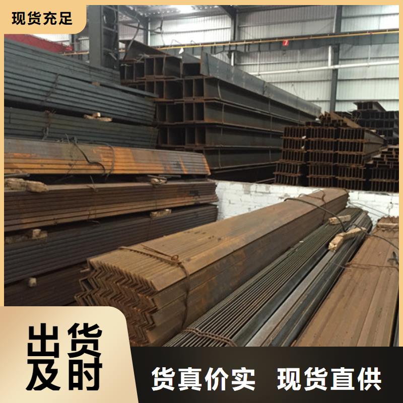 槽钢方矩管严格把关质量放心