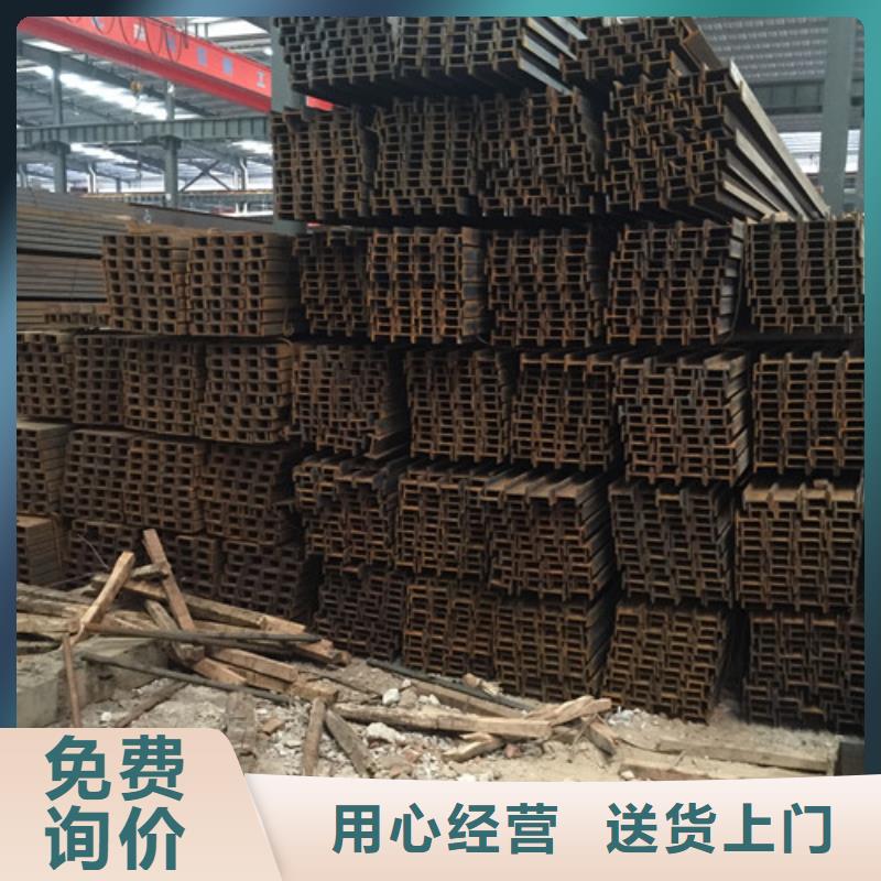槽钢方矩管严格把关质量放心