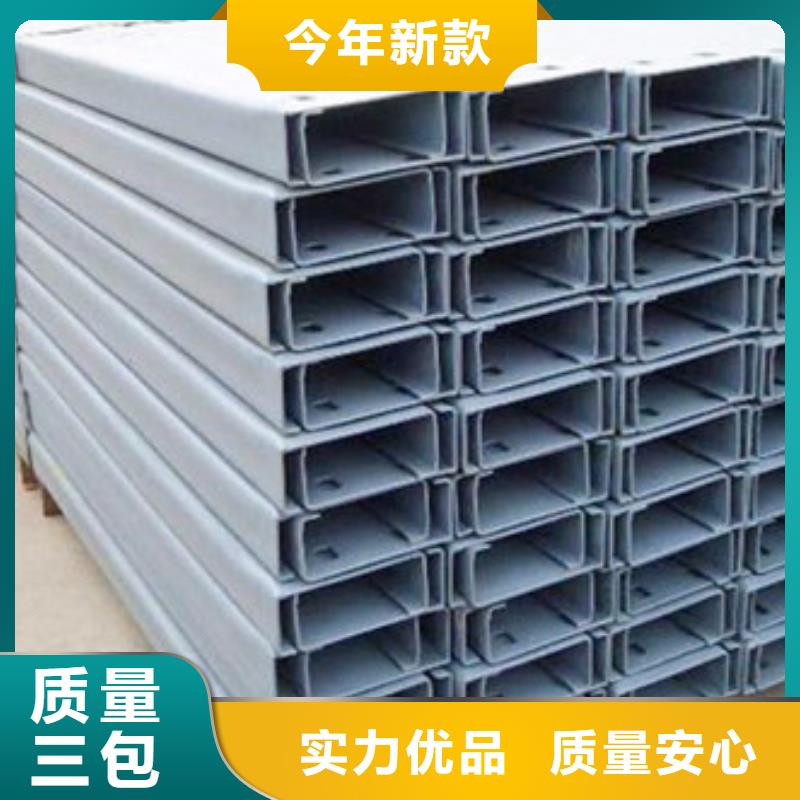 Q235槽钢质优价廉
