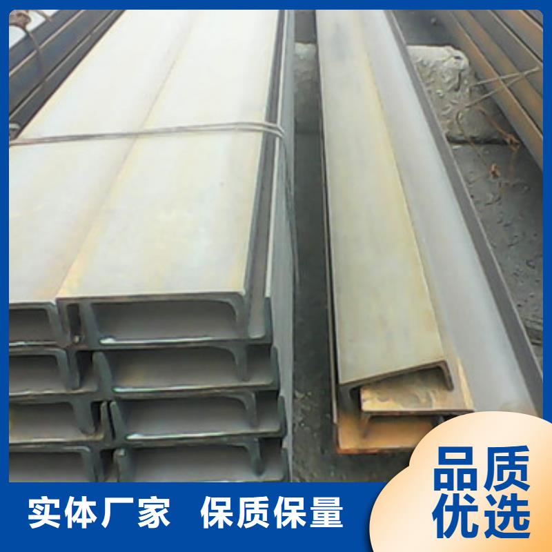 Q235槽钢质优价廉
