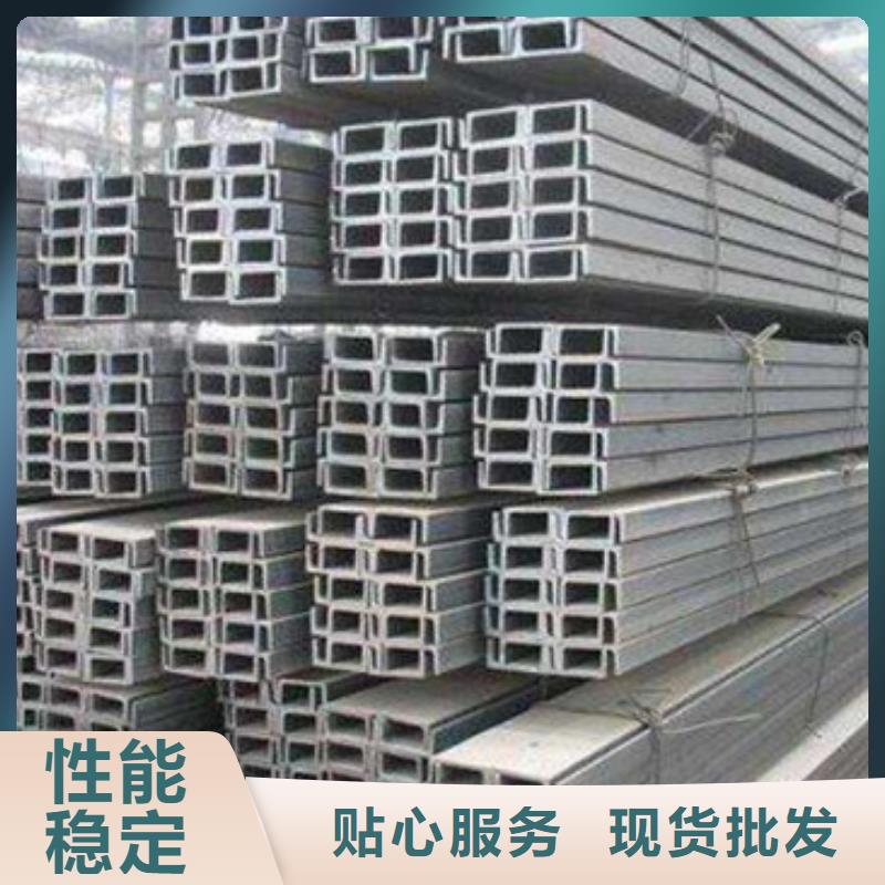 槽钢方矩管严格把关质量放心