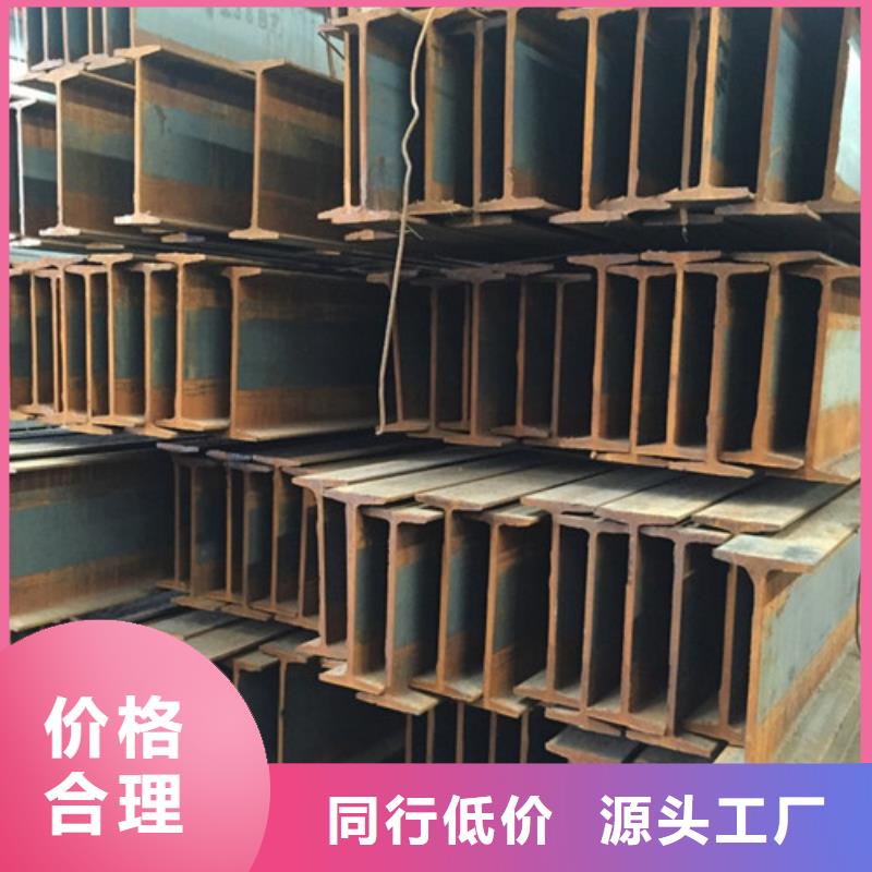 工字钢方矩管颜色尺寸款式定制