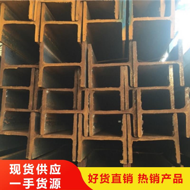 工字钢方矩管颜色尺寸款式定制