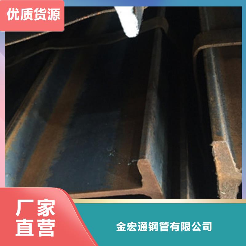 工字钢方矩管颜色尺寸款式定制