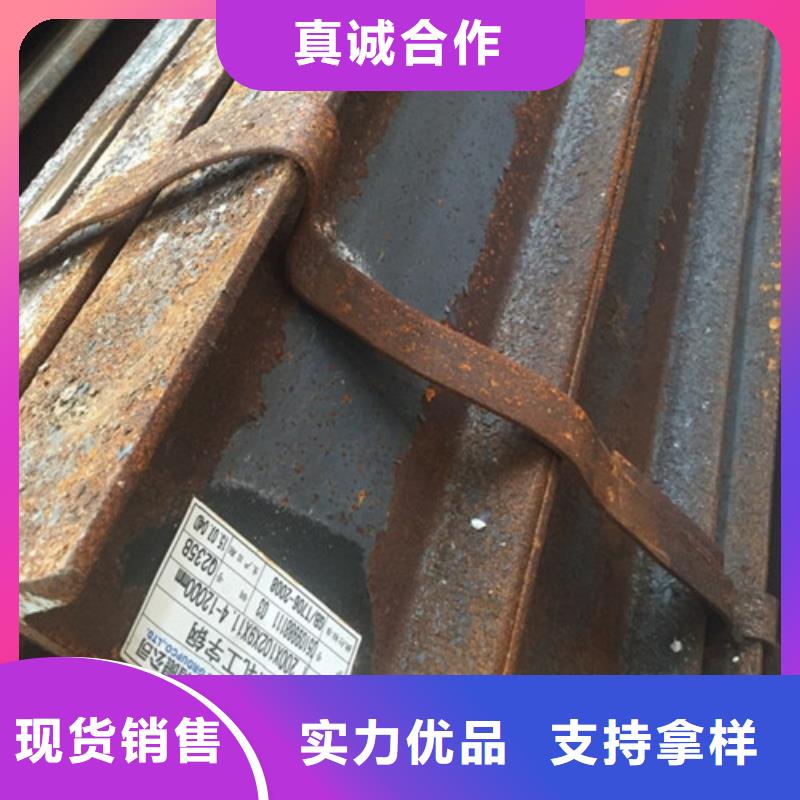 工字钢无缝钢管服务周到