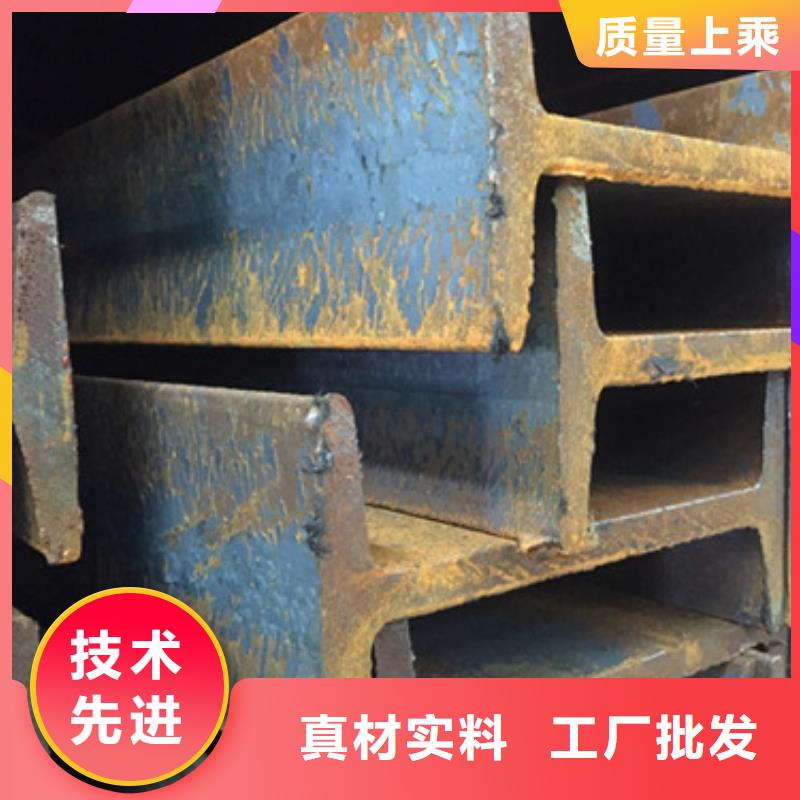 工字钢-方矩管现货供应