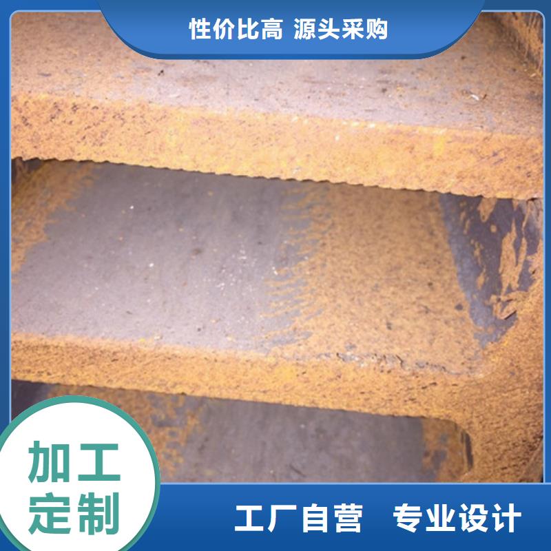 工字钢方矩管颜色尺寸款式定制