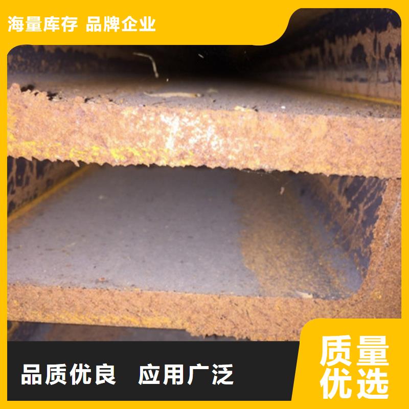 工字钢无缝钢管服务周到