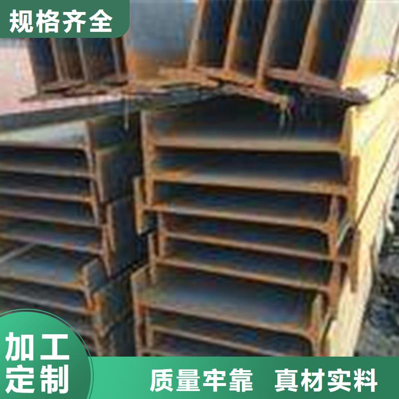 工字钢方矩管颜色尺寸款式定制