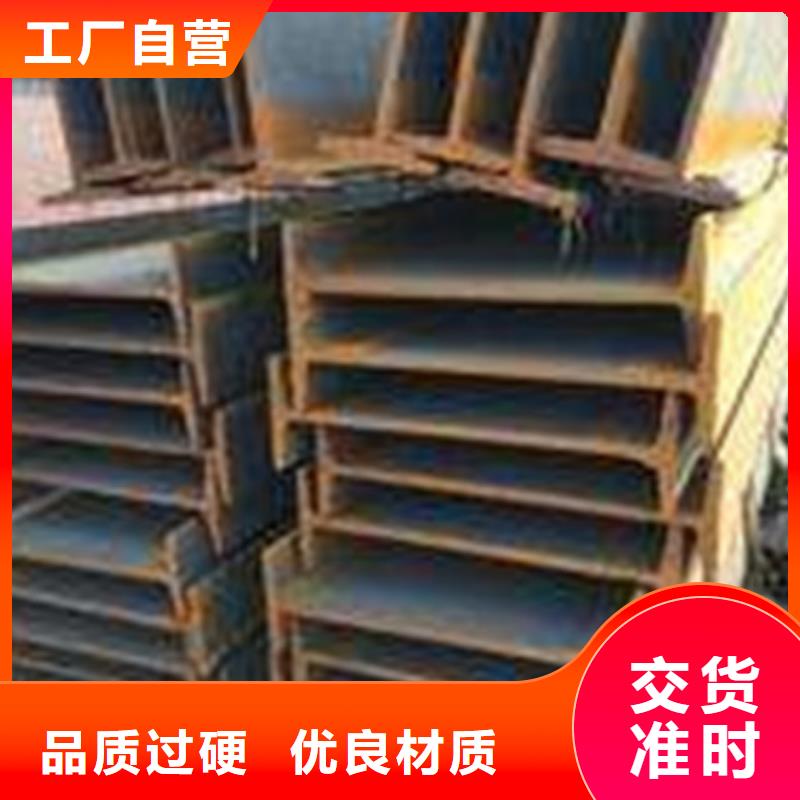 工字钢方矩管颜色尺寸款式定制