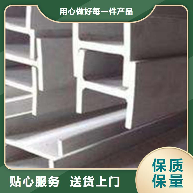 工字钢方矩管颜色尺寸款式定制