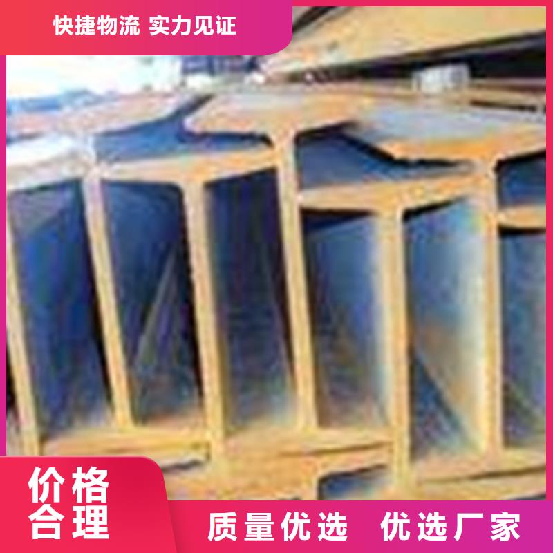 工字钢方矩管颜色尺寸款式定制