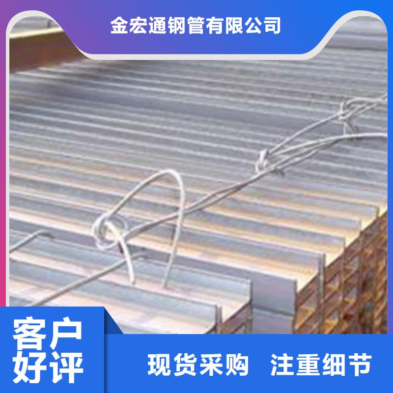 工字钢方矩管颜色尺寸款式定制