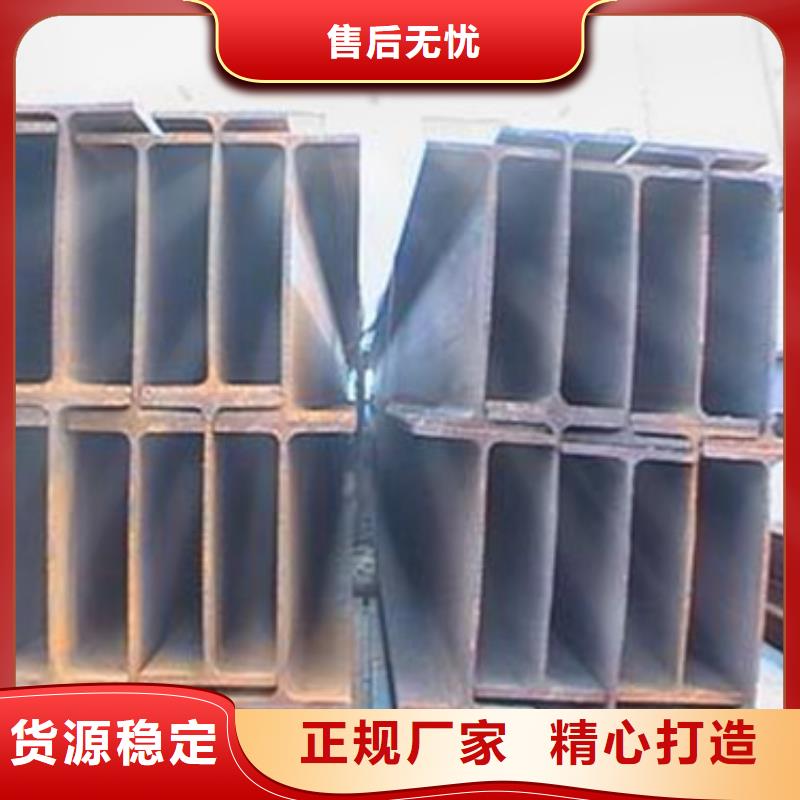 工字钢方矩管颜色尺寸款式定制