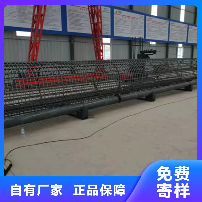 钢筋笼滚焊机上门安装指导河南建贸