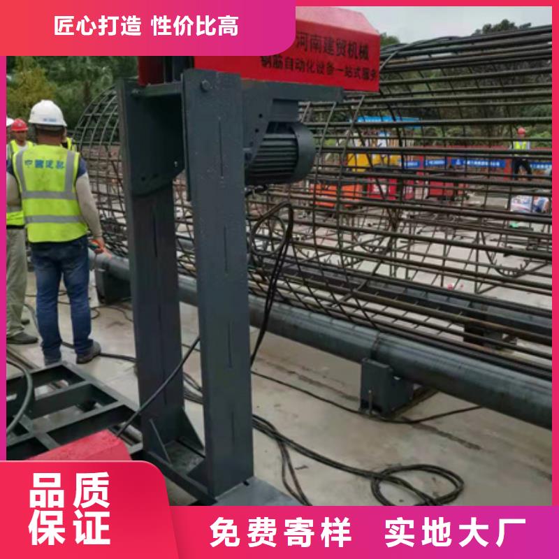 都说不错，钢筋笼绕筋机量大价廉