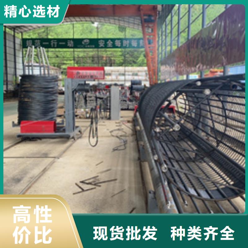 钢筋笼滚焊机上门安装指导河南建贸