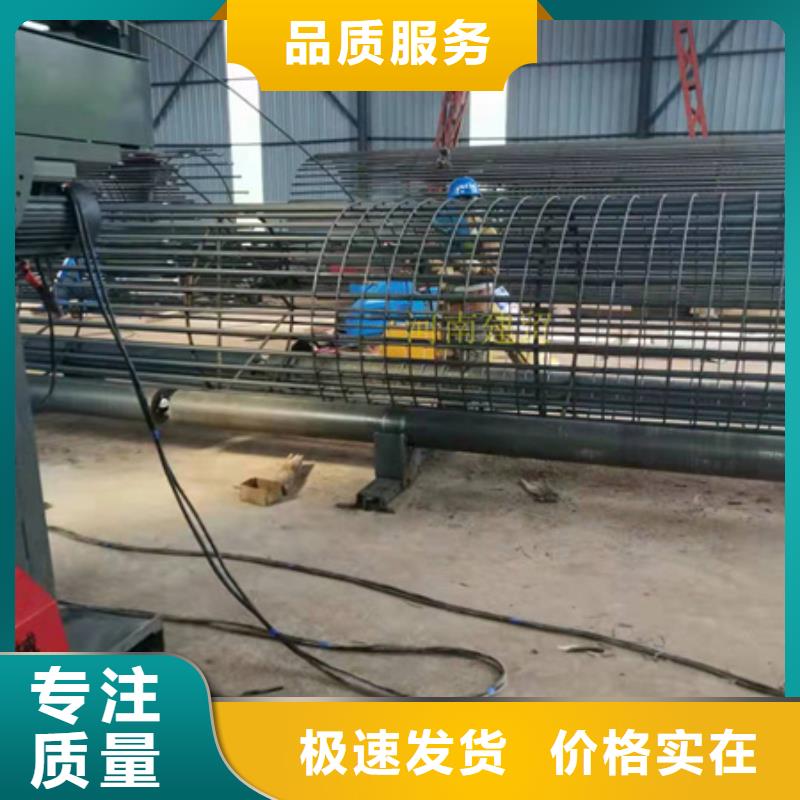 【绕筋机】钢筋锯床多种场景适用