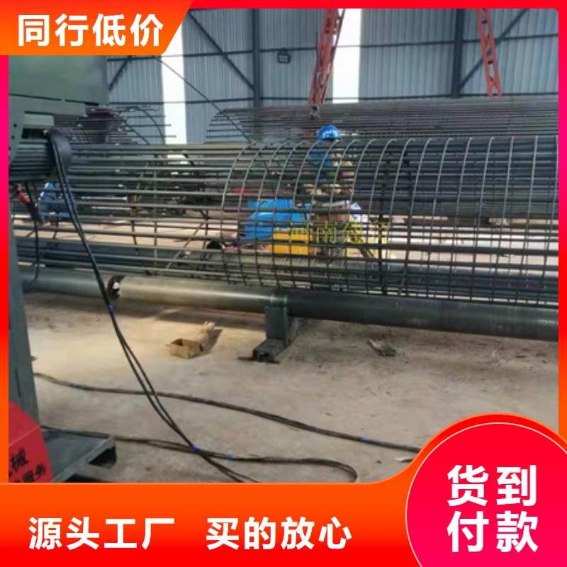 绕筋机钢筋弯曲中心厂家新品