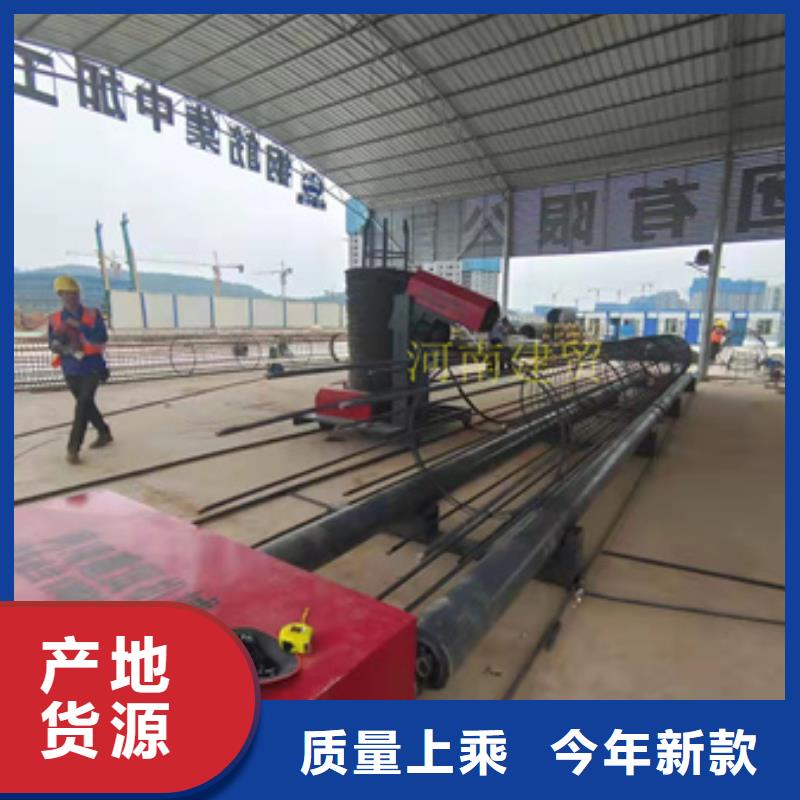 【绕筋机】钢筋锯床多种场景适用