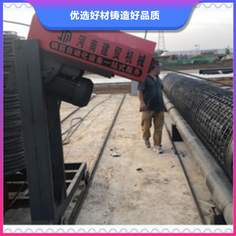 双筋钢筋笼绕筋机购买注意事项