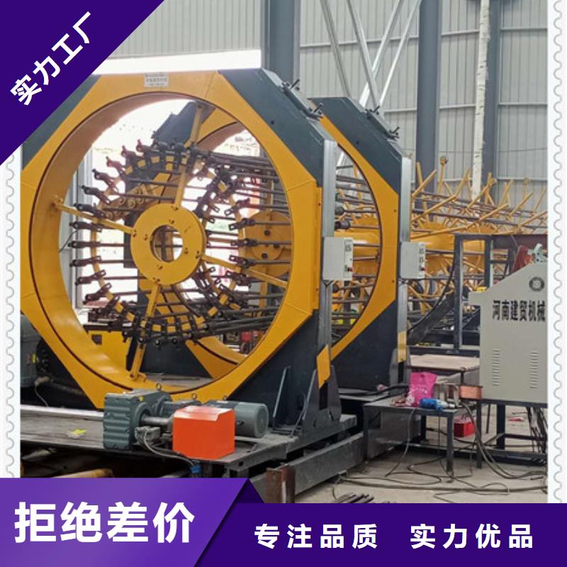绕筋机钢筋弯曲中心厂家新品