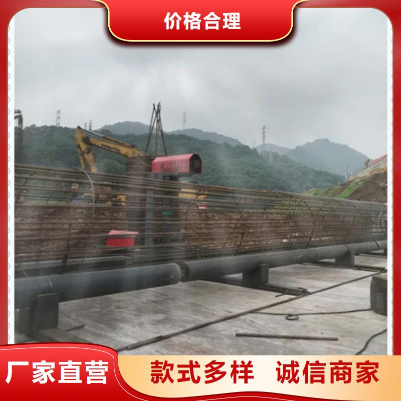 绕筋机钢筋弯曲中心厂家新品