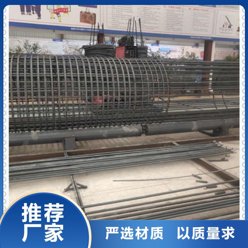 绕筋机钢筋弯曲中心厂家新品