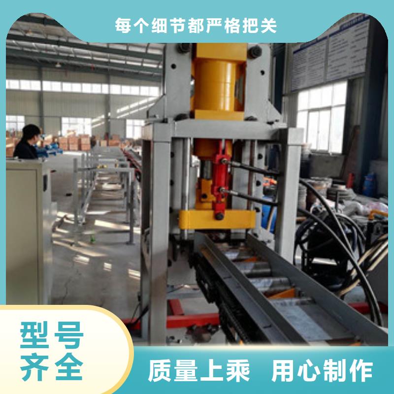 锯床钢筋笼盘丝机助您降低采购成本