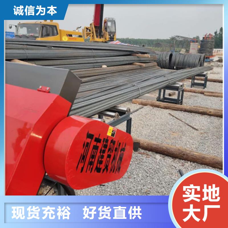 锯床钢筋笼盘丝机助您降低采购成本