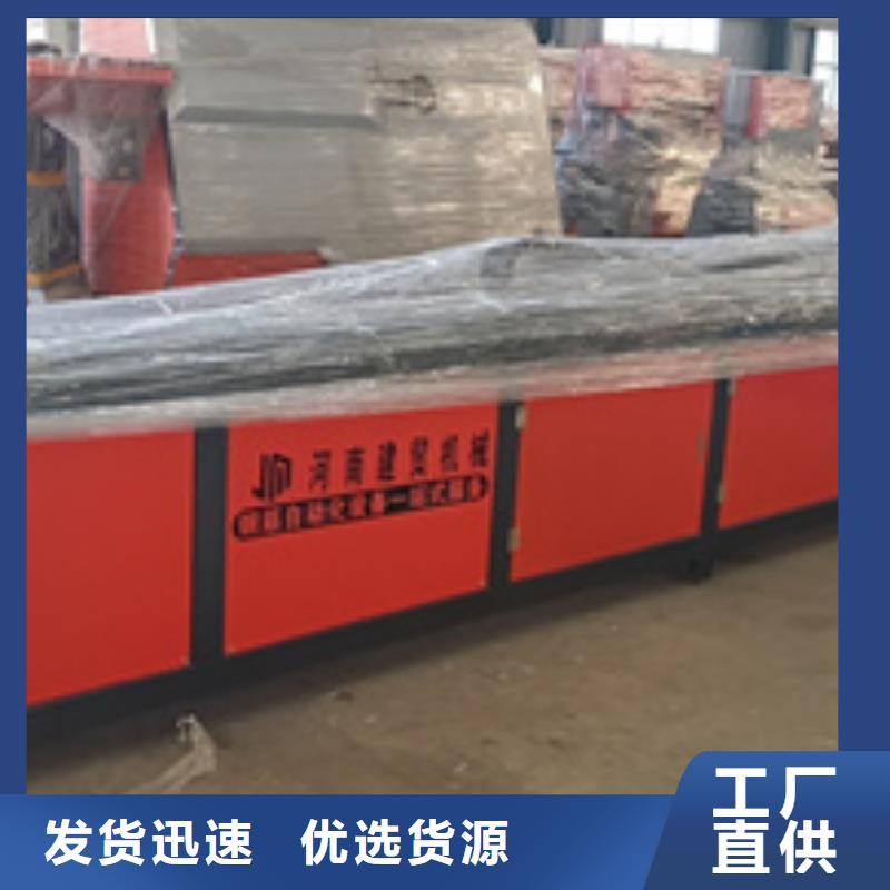 数控小导管冲孔机厂家